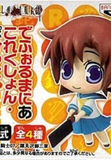 蝉呜 でふぉるまにあこれくしょん・ぽけっとvol.1 龙宫礼奈(制服) 