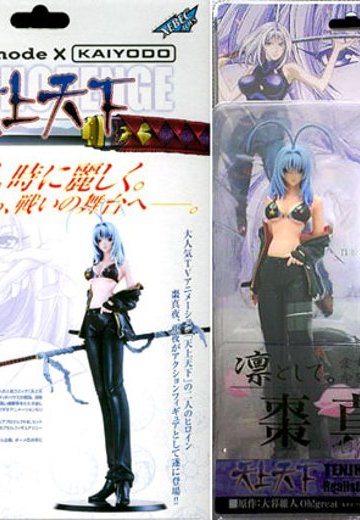 天上天下 No.3 枣真夜 （通常版）  | Hpoi手办维基