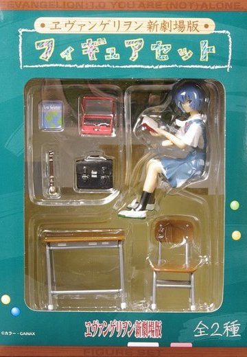 EVA新剧场版 Figure Set 第1弹 绫波丽 