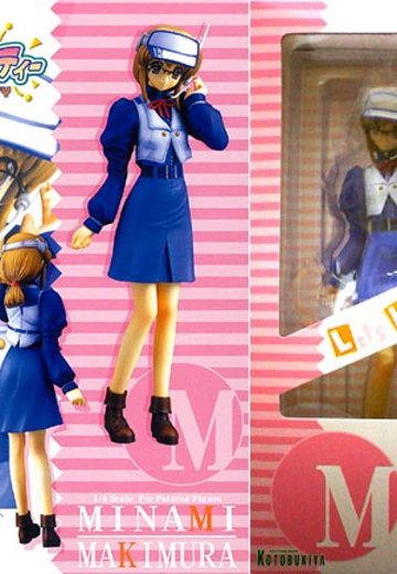 漫画同人会 牧村南  | Hpoi手办维基