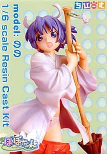 ぽぽたん ののたん 巫女さんver. 未涂装 | Hpoi手办维基