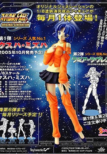 机战 水羽楠叶  | Hpoi手办维基