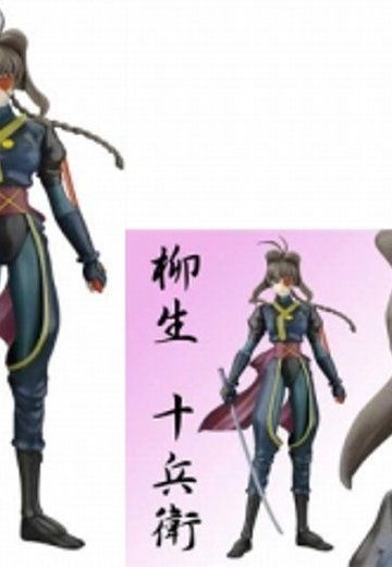 SIF EX 十兵衛ちゃん２ 柳生十兵衛  | Hpoi手办维基