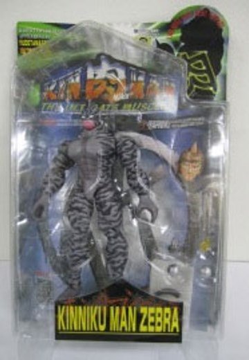 THE ULTIMATE MUSCLES 筋肉人赛普拉（黑） | Hpoi手办维基