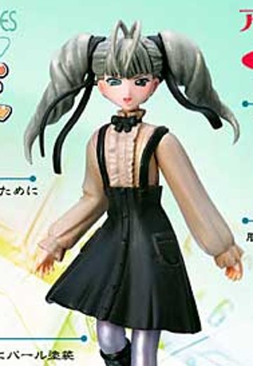 DX こころナビ アイノ＝ペコネン 3Dペイント版  | Hpoi手办维基