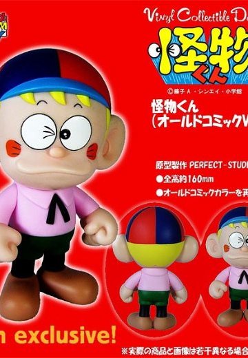 ヴァイナルコレクティブルドール 怪物君 オールドComicVer. | Hpoi手办维基