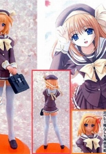 SHUFFLE！(Shuffle) 第2弹 芙蓉枫 バーベナ学園冬服Ver 