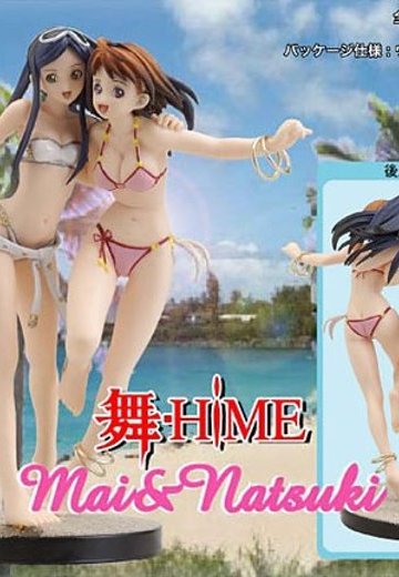 舞-HiME コレクションフィギュア 番外編 ピチピチ夏の大冒険 通常版 