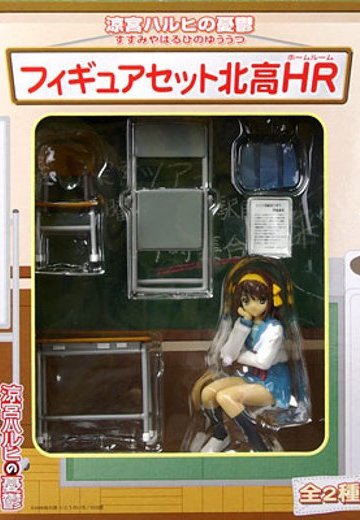 凉宫春日的忧郁 Figure Set 北高HR 第1弹 凉宫春日 