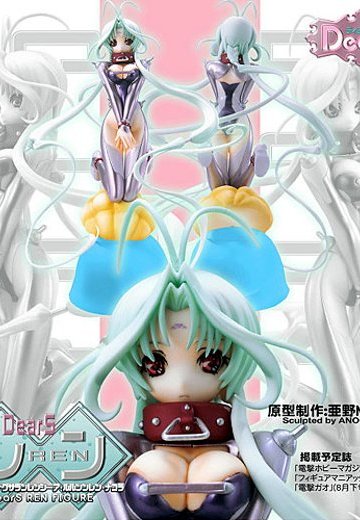 DearS REN 通常版  | Hpoi手办维基