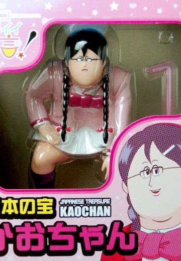 帅气可爱宣言！ 颜子