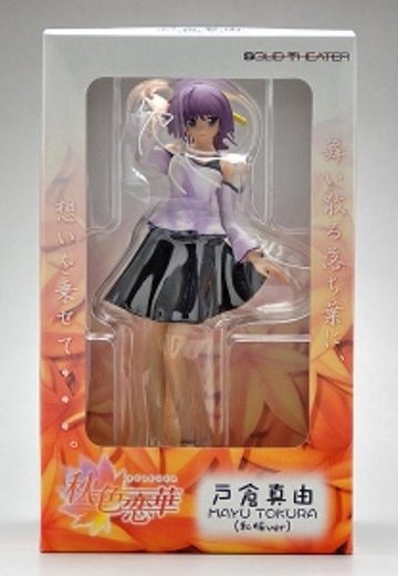 秋色恋华 户仓真由 私服ver.  | Hpoi手办维基