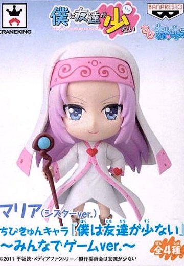 迷你KyunChara 『我的朋友很少』 -みんなでゲームver.- 高山玛丽亚  | Hpoi手办维基