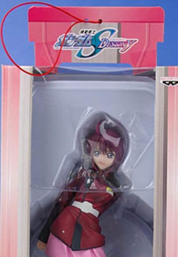 SEED DESTINY デスティニーヒロインDXフィギュア6 ルナマリア | Hpoi手办维基