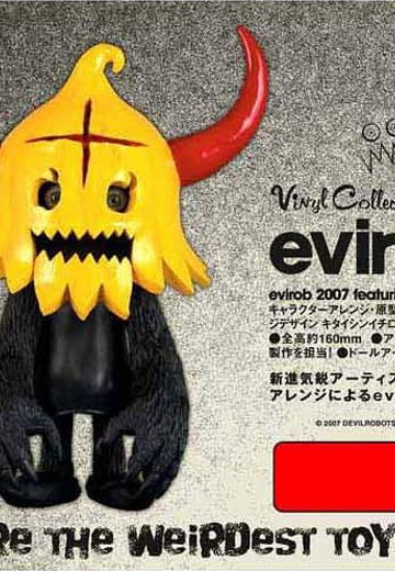 ヴァイナルコレクティブルドール-98 evirob 2007 fearturing T9G(T9rob) | Hpoi手办维基