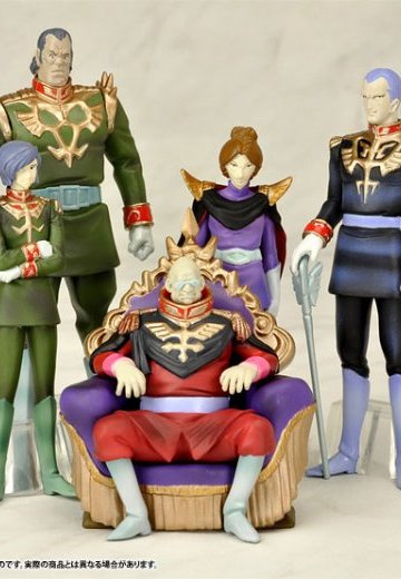 ハロカプEX 高达 ザビ家の肖像セット 