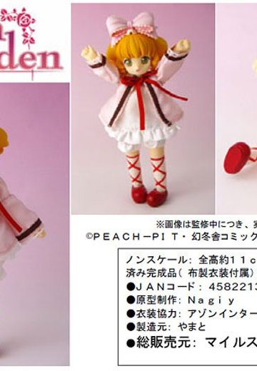 蔷薇少女  ミニドール系列 雛苺 | Hpoi手办维基