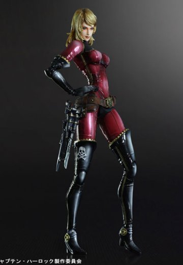 キャプテンハーロック PlayArts改 -KAI- 亚男 