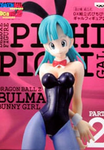 龙珠Z DX組立式ぴちぴちギャルフィギュア2 布玛 バニー・ガール 