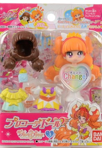 光之美少女 可换装Doll Go！プリンセスプリキュア (3) | Hpoi手办维基