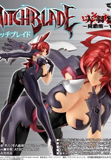魔女之刃  天羽雅音 -発動態- TV Ver.  | Hpoi手办维基