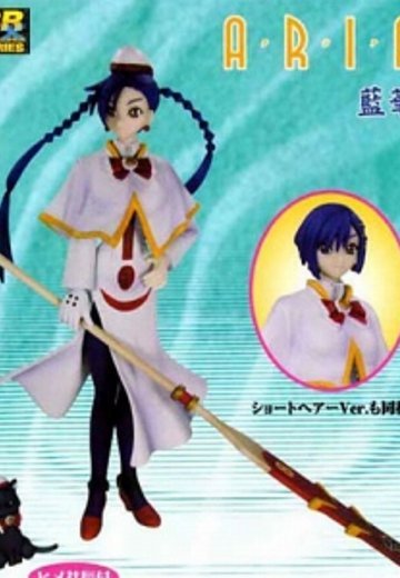 SRDX ARIA 藍華  | Hpoi手办维基