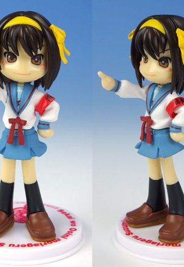 Ｐキャラ 凉宫春日的忧郁 凉宫春日 | Hpoi手办维基