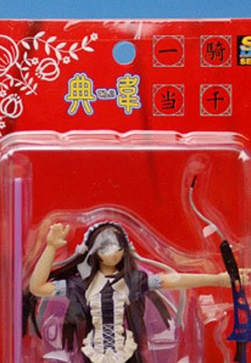 SRDX 一骑当千 典韦  | Hpoi手办维基