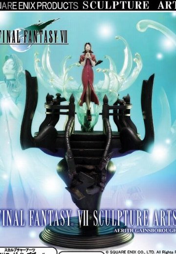SCULPTURE ARTS FF VII 艾丽丝・盖恩斯巴勒 | Hpoi手办维基