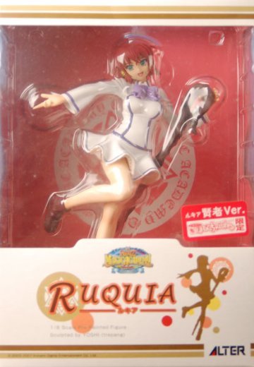  问答魔法学院 露琪亚 賢者Ver.  | Hpoi手办维基