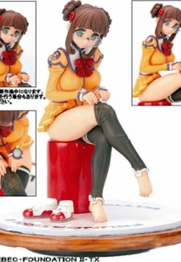 宇宙星路 藤沢やよい  PVC 
