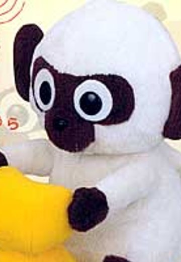 世界名作劇場 ちっちゃいゆらゆらぬいぐるみ－Ｂ アメ迪奥 | Hpoi手办维基