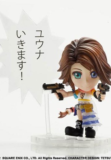 ファイナルファンタジー TRADING ARTS 改 ミニ ユウナ フロム ファイナルファンタジーX、X-2