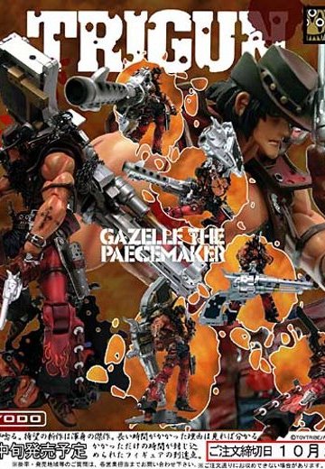 ト拉卡ン ガゼル・ザ・ピースメイカー 可动手办 通常版 | Hpoi手办维基