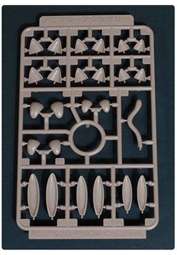 プラスチック製オプションパーツ アニマル・アクセサリー１（布朗） | Hpoi手办维基