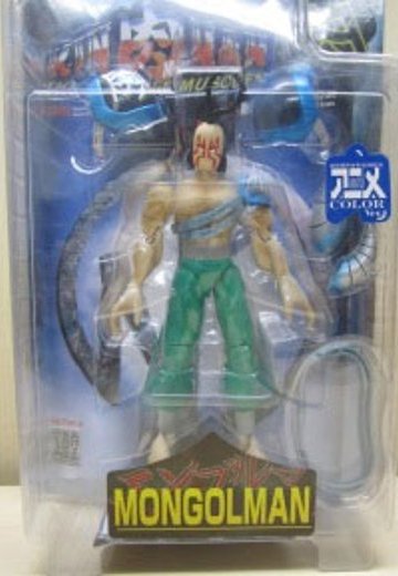 筋肉人 THE ULTIMATE MUSCLES 蒙古男（アニメカラー）