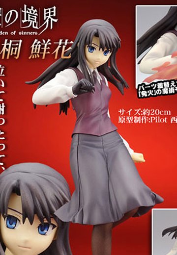 空之境界 黑桐鲜花 | Hpoi手办维基