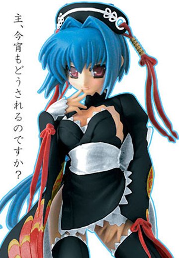 我的新娘计划 恋姫无双 赵云子龙 ぶらっく 