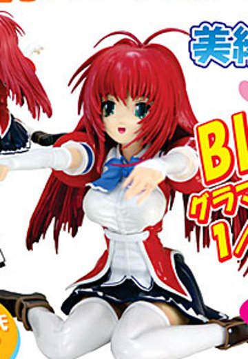 魔法探偵社 MYアシスタント 美緒かれん  | Hpoi手办维基