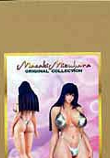 水原マサキ Originalコレクション 咲姫 未涂装