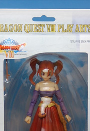 ドラゴンクエストVIII PlayArts 洁西卡 可动手办 | Hpoi手办维基