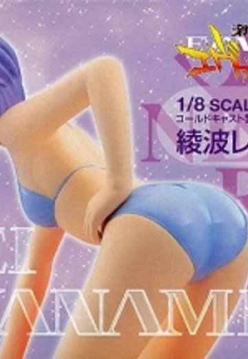 EVA 绫波丽 水着 Ver.1 スカイ蓝色 Code Geass