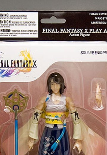 ファイナルファンタジーＸ PlayArts ユウナ 可动手办 | Hpoi手办维基