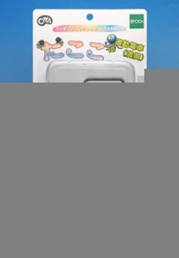 鯛兄堂 TinyKid’s Creation Vol.6 たここ in 通勤電車（満員） チェイス版 