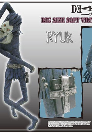 死亡笔记 硫克 ビッグサイズソフビコレクション junplanning版