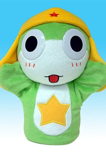 KERORO军曹  ちびケロパペット | Hpoi手办维基