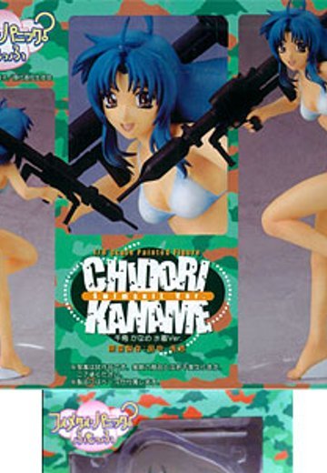 フルメタル・パニック？ ふもっふ 千鸟要 泳装Ver. 