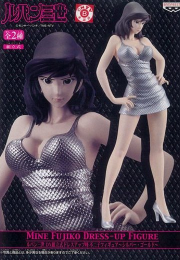 鲁邦三世 DX組立式礼服アップ峰不二子フィギュア -シルバー・ゴールド- スパンコール礼服 