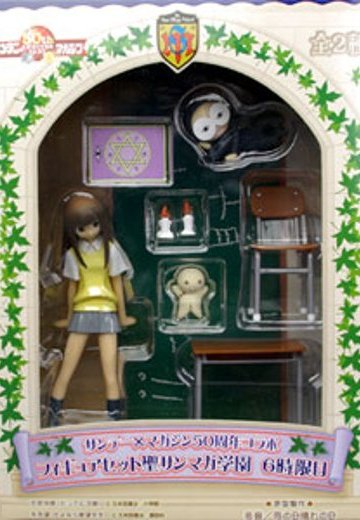 サンデー×マガジン50周年コラボ Figure Set 聖サンマガ学園 6時限目 名取羽美 单品  | Hpoi手办维基