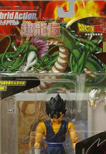 ドラゴンボール ハイブリッドアクション超龍伝 贝吉特 | Hpoi手办维基